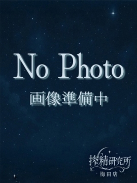 体験入店①