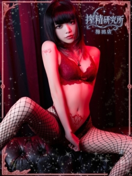 東　かのん