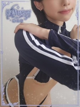 水瀬 あおい
