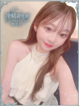 花霞　れね