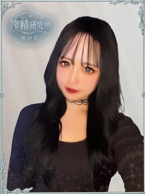 西園寺　じゅり